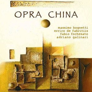 Изображение для 'Oprachina'