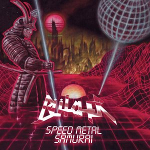 Image for 'Speed Metal Samurai'