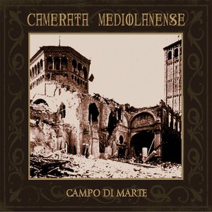 “Campo di marte (Deluxe Edition)”的封面