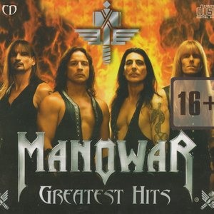 'Greatest Hits [CD 1]'の画像
