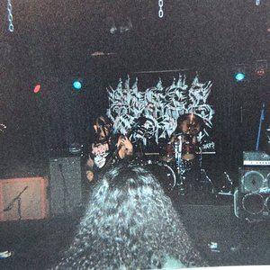 'METHGOAT'の画像
