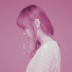 'ECHO'の画像