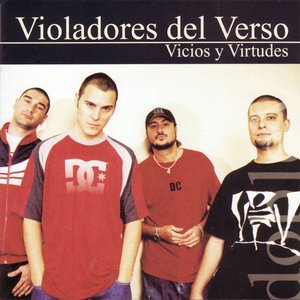 “Vicios y Virtudes”的封面