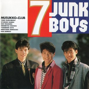 Image for '7 JUNK BOYS'