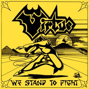 “We Stand To Fight”的封面