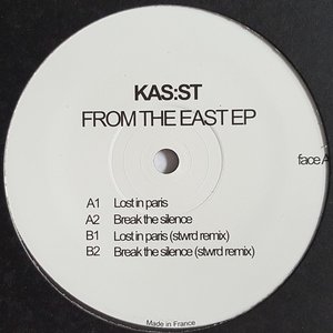 “From The East EP”的封面