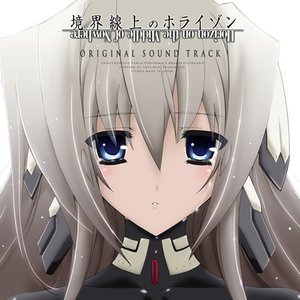 “境界線上のホライゾン ORIGINAL SOUND TRACK [Disc 1]”的封面