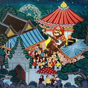 “The Greng Jai Piece”的封面