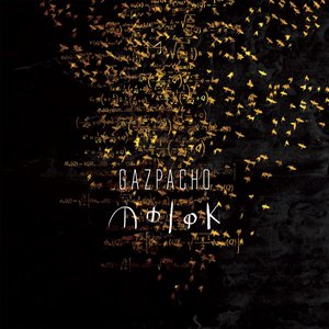 Image pour 'Molok'