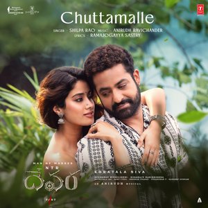“Chuttamalle (From "Devara Part 1")”的封面