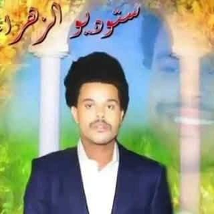 Za_ccck
