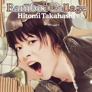 Image pour 'Bamboo Collage'