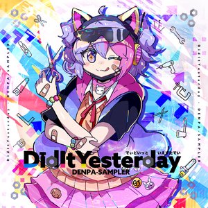 Image pour 'DidItYesterday'
