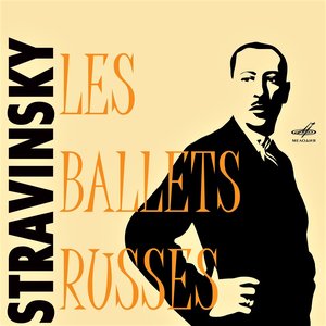 Image for 'Stravinsky: Ballets (Live)'