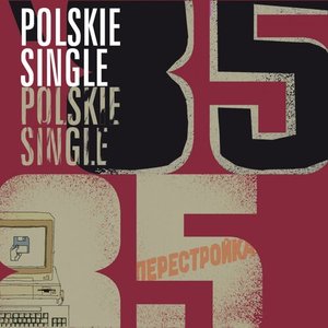 Zdjęcia dla 'Polskie Single '85'