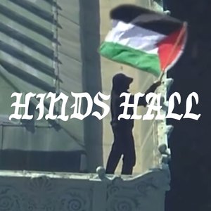 Изображение для 'Hind's Hall'