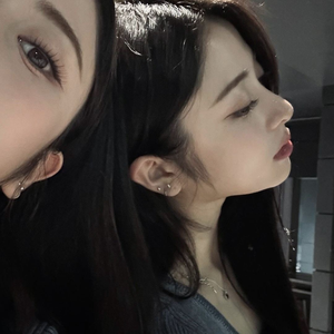 paoariana