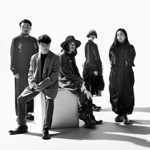 Creativeman Presents Underworld Sakanaction At 東京ガーデンシアター 東京 On 6 Jul 22 Last Fm