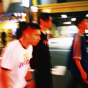 “Dos Monos”的封面