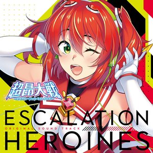 Image for 'Beat Wars Escalation Heroines Part 1 Original Soundtrack'