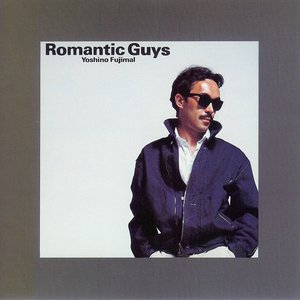 Image for 'Romantic Guys'