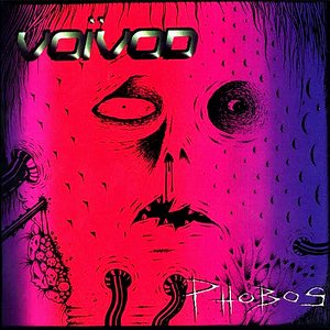 Изображение для 'Phobos'