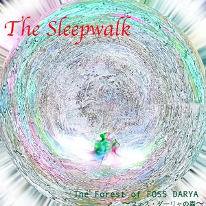 Image for 'The Forest of Foss Darya 〜フォス・ダーリャの森〜'