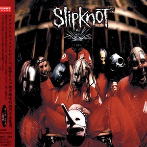 Image for 'Slipknot (Japanese Edition)'