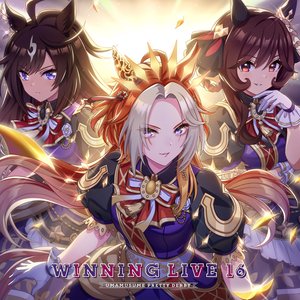 Imagem de '『ウマ娘 プリティーダービー』WINNING LIVE 16'