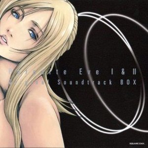 Image for 'Parasite Eve I & II Original Soundtrack Box'