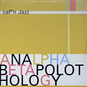“Analphabetapolothology”的封面