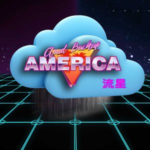 Image for 'Cloud Backup America'