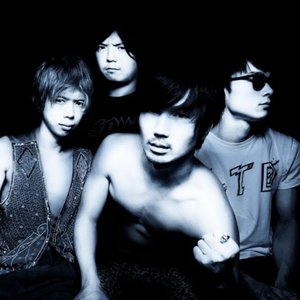 Image for 'GEKITETSU'