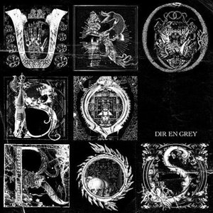Bild für 'UROBOROS (初回生産限定盤)'