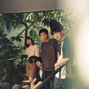 “Nagakumo”的封面