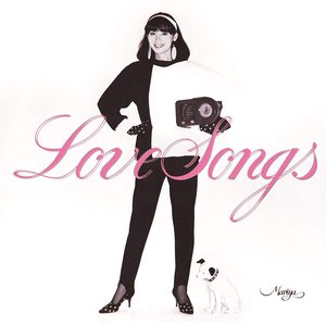 Image for 'LOVE SONGS [40周年記念リマスター盤]'