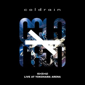 '“15 × ( 5 + U )” LIVE AT YOKOHAMA ARENA' için resim