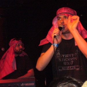 'Group X - Arabian Rap Sensations'の画像