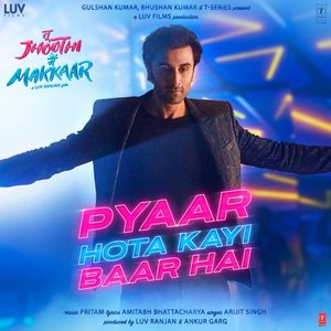 Image for 'Pyaar Hota Kayi Baar Hai (From "Tu Jhoothi Main Makkaar")'