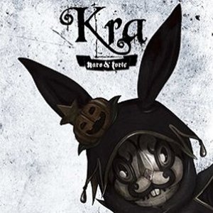 Image for 'ナロとトルテ'