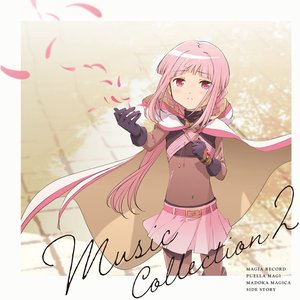 Image for '「マギアレコード 魔法少女まどか☆マギカ外伝」 Music Collection 2'