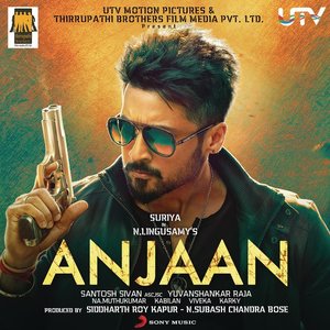 Image for 'Anjaan (Original Motion Picture Soundtrack)'
