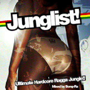 Image for 'Junglist!'
