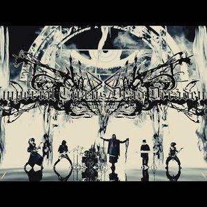 Image for 'Imperial Circus Dead Decadence'