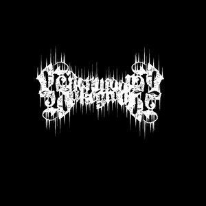 Zdjęcia dla 'Unfinished Ruins'
