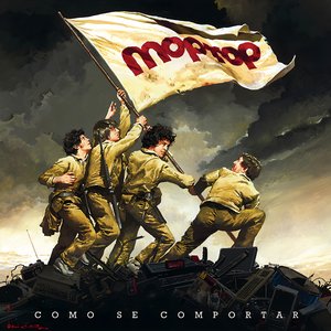 “Como se comportar”的封面