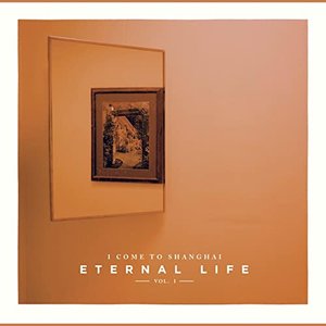 Image for 'Eternal Life, Vol. 1'