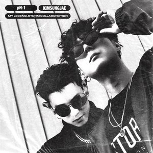 Bild für 'As I Told You (Remix)'