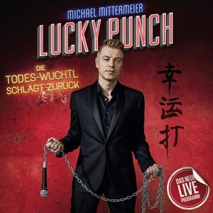 Image for 'Lucky Punch'