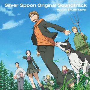 Imagem de 'Silver Spoon Original Soundtrack'